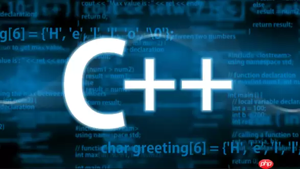 c++如何计算文件的MD5哈希值_分块读取与加密库结合【实战】