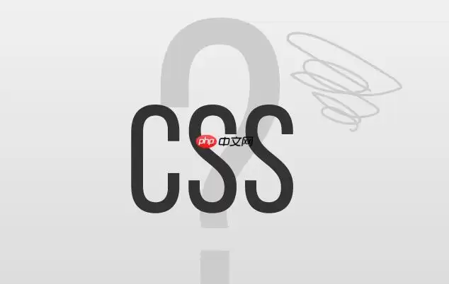 css2的定位模式与css3新定位属性有哪些兼容性差异_对比旧版IE与现代浏览器支持
