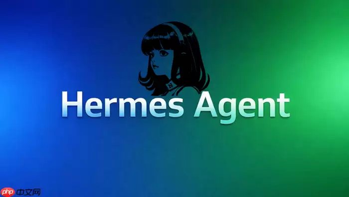 HermesAgent持续集成：GitHubActions编写