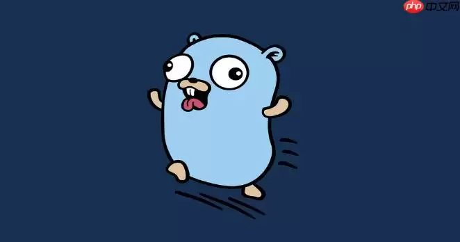 Golang如何压缩和解压zip文件_Golang zip压缩解压教程【指南】