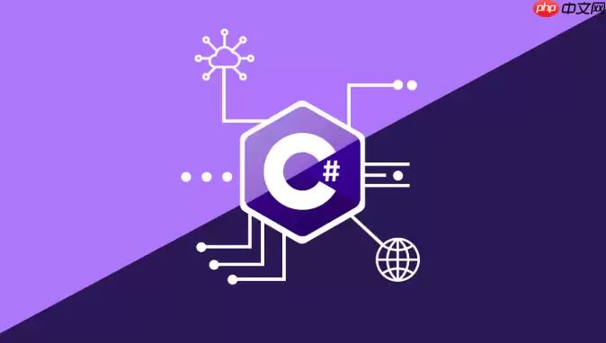 c#如何实现分页查询_c#分页查询最全用法总结
