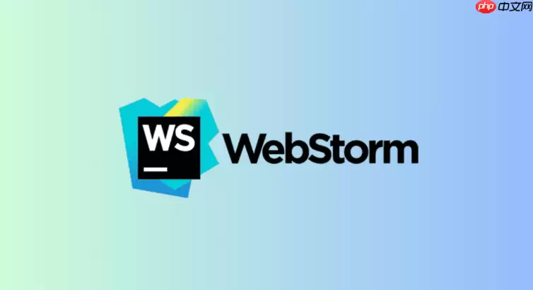 如何在WebStorm中配置GitHub Actions工作流预览