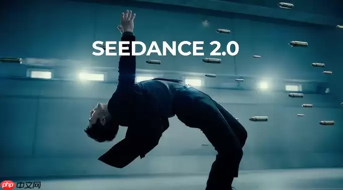 怎么生成带有粒子特效的画面？_seedance 2.0特效描述词大全【特效】