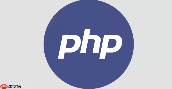 php怎么处理xml数据_simplexml解析与生成【技巧】