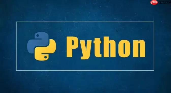 Python如何实现单链表逆序_基于指针变换的迭代实现技巧