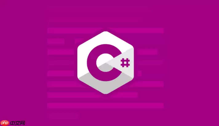 C#怎么使用partial部分类 C#partial类和partial方法的用法和应用场景有哪些【语法】