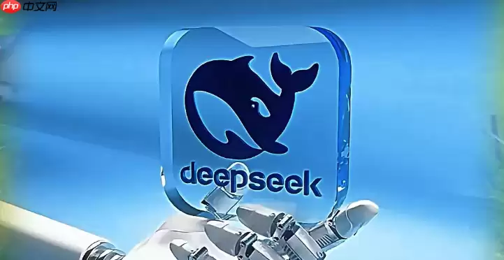 DeepSeek回答太慢？切换这几个节点
