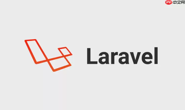 Lara vel如何实现自定义验证属性_Lara vel实现自定义验证属性方法【验证】