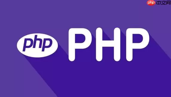 PHP怎样实现字符串首字母大写_PHP实现字符串首字母大写方法【文本】