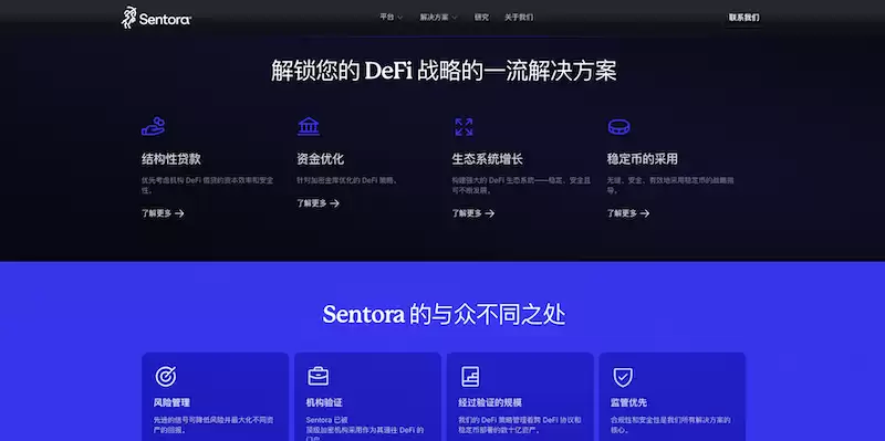 哪些行情网站支持链上数据与区块链分析？ - php中文网