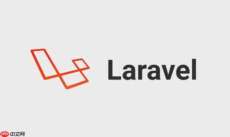 Lara vel如何利用缓存提升Excel导出速度_Lara vel利用缓存提升Excel导出速度方法【输出】