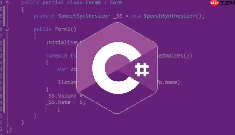 C#怎么实现数据库读写分离 C#如何在EF Core中配置主从数据库实现读写分离策略【架构】