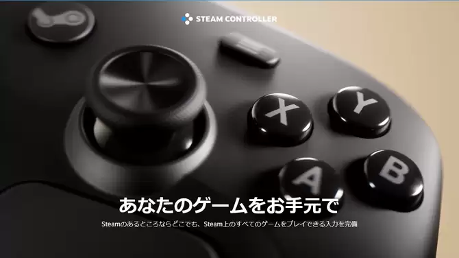 V社就新型Steam手柄供货不足致歉 承诺近日补货