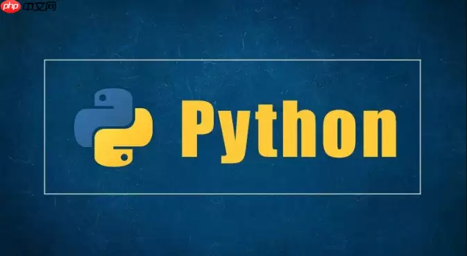 Python如何监听全局键盘按键实现自动化快捷键触发
