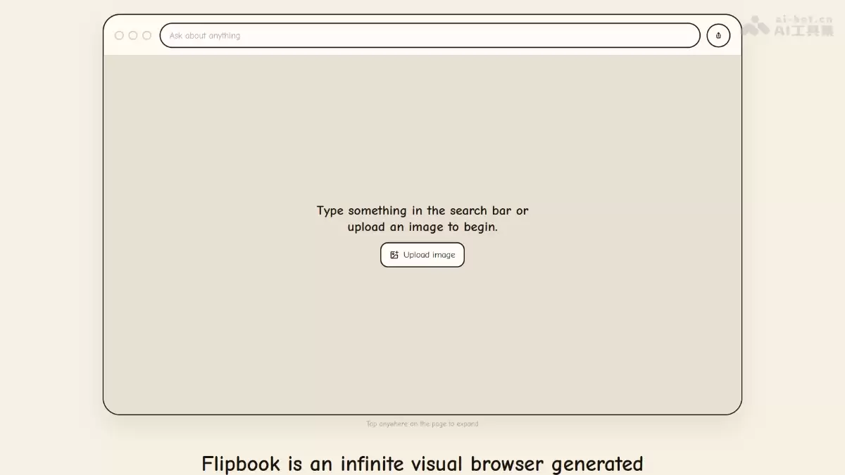 Flipbook – AI 原生无限视觉浏览器，所有页面实时按需生成