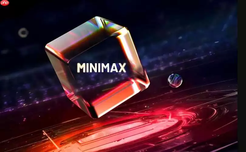 基于minimax搭建ai论文助手：从文献综述到格式修改