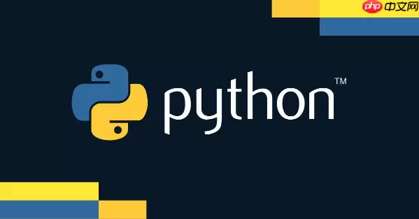Python处理视频帧怎样避免PyTorch内存泄漏_清理无用Tensor与gc模块介入