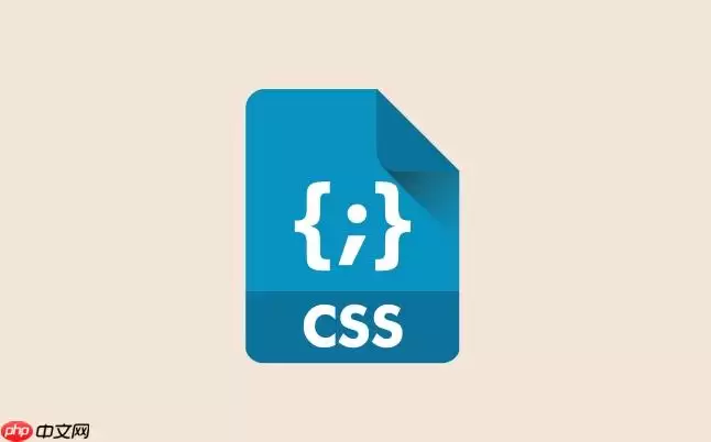 CSS中float属性引起的父元素塌陷怎么修_利用min-height与清除浮动