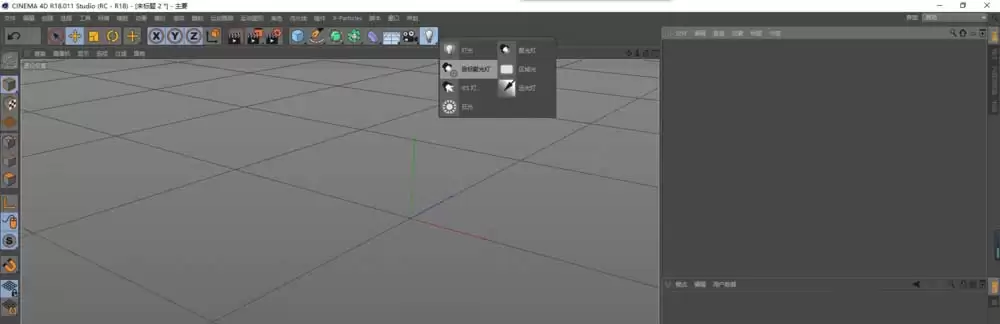 Cinema 4D目标聚光灯怎么用