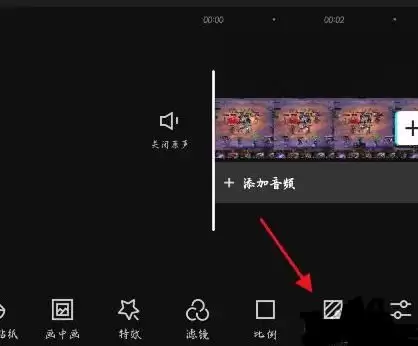 剪映1:1视频有黑边框怎么办