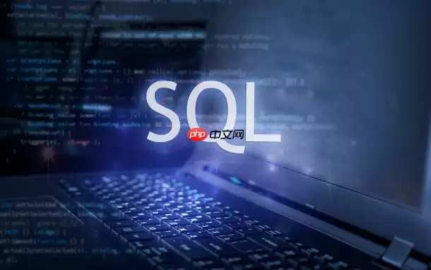 SQL如何计算两个时间段的交集天数_利用GREATEST与LEAST函数