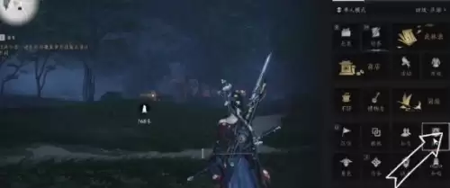 燕云十六声百业退出方法1