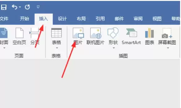 AutoCAD 2010怎么设置靶框大小