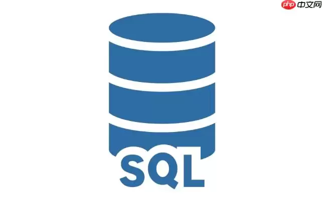SQL如何实现动态时间窗口统计_RANGE与INTERVAL语法