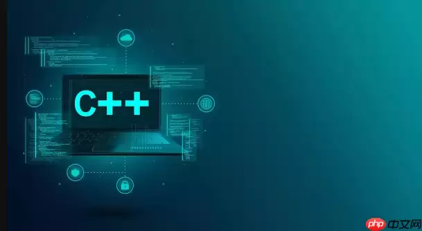C++如何在类成员函数中异步安全启动监控线程 _ 协作退出技巧【详解】