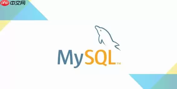 mysql如何修改表的存储引擎_使用alter table engine语句