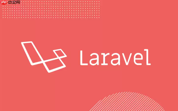 Lara vel怎么自定义异常处理_Lara vel错误页面个性化设置【说明】