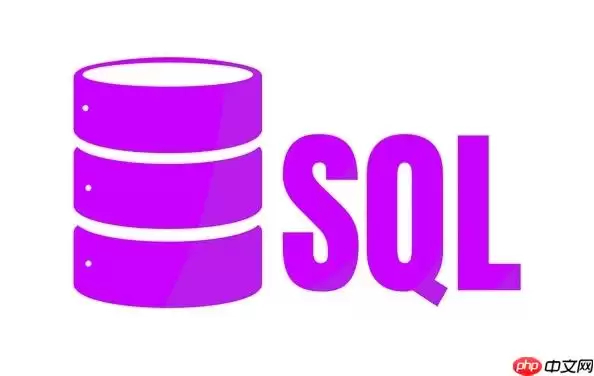 怎样在SQL中实现跨表简单关联查询_利用INNER JOIN连接多个基础表