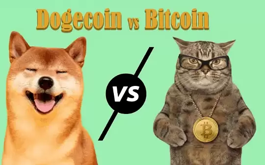 比特币的概念及发展历程是什么