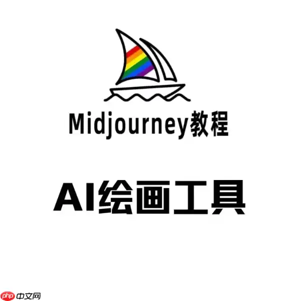 Midjourney视频如何控制运镜_镜头语言描述方法【运镜】