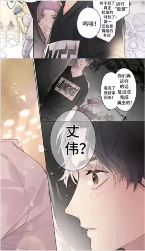 画涯app夜间模式设置方法