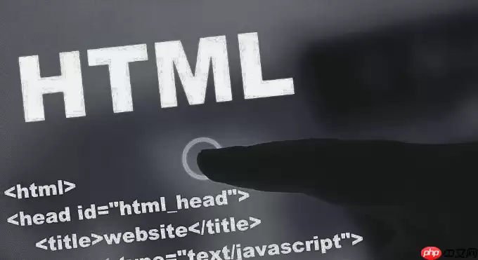 HTML中如何使用Page Visibility API节省后台资源