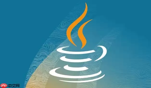 深入解析 Java 中局部内部类访问外部局部变量必须为 final 的底层原理