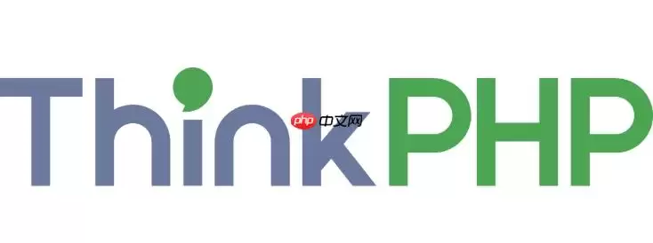 ThinkPHP项目在CentOS 7下缺失扩展_编译安装与yum源配置方案