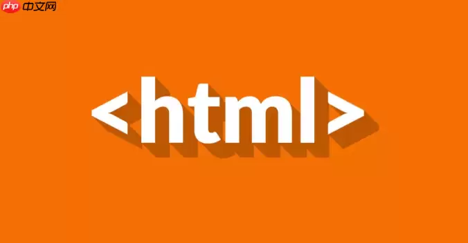 HTML怎么做CSS粒子背景_HTML CSS纯粒子背景动画【最佳实践】
