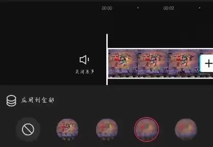 剪映1:1视频有黑边框怎么办