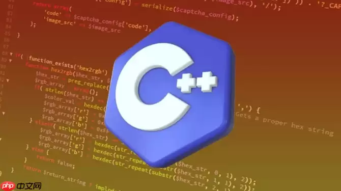 c++ 工业相机sdk c++如何使用halcon或visionpro进行图像采集