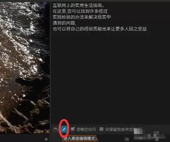 arctime添加字幕出错了怎么办