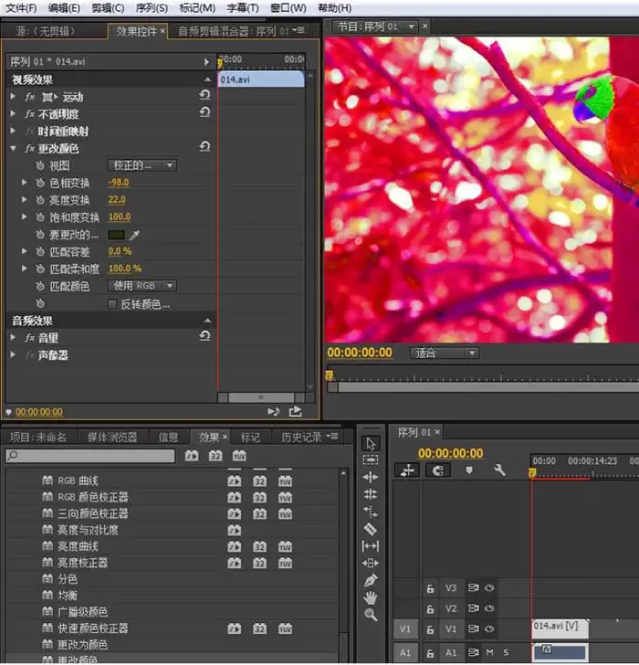 premiere怎么修改视频颜色