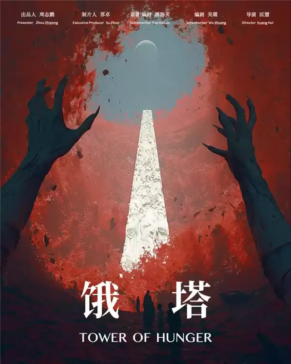 中国 AI 短剧首次登陆法国戛纳，水母智能引领影视创新
