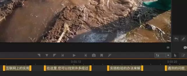 arctime添加字幕出错了怎么办
