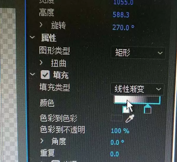 premiere怎么将两个视频融合剪辑在一起