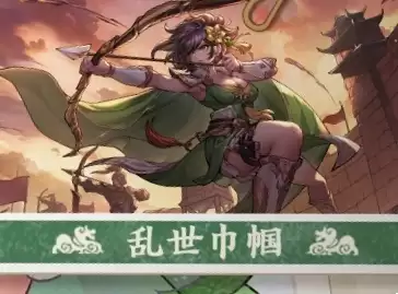 三国杀：武将觉醒孙尚香技能介绍