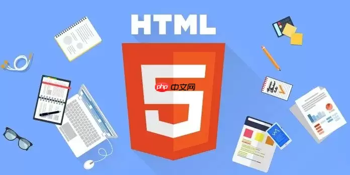 title标签多长最合适_HTML网页标题优化经验