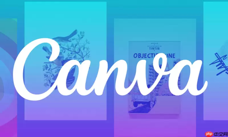 Canva最新版能把HTML转图片吗_Canva网页截图转换【保存】