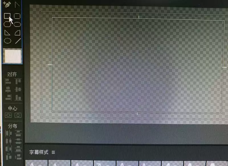 premiere怎么将两个视频融合剪辑在一起
